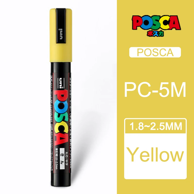 1 шт., японские PC-5M маркеры для рисования Uni Posca, средний наконечник, 1,8 мм-2,5 мм, 17 цветов, для школы, офиса, художественного маркера - Цвет: Yellow