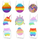 Kawaii симпатичная сумка, игрушки-Непоседы, Push It, пузырь, снятие стресса, радуга, СИМПЛ диммер, антистресс, Детские сенсорные игрушки, рюкзак