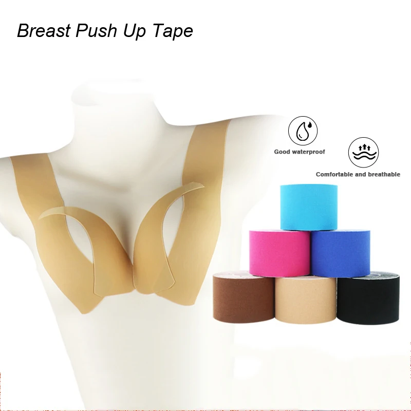 Женский невидимый бюстгальтер с эффектом подтяжки груди клейкая лента для тела и