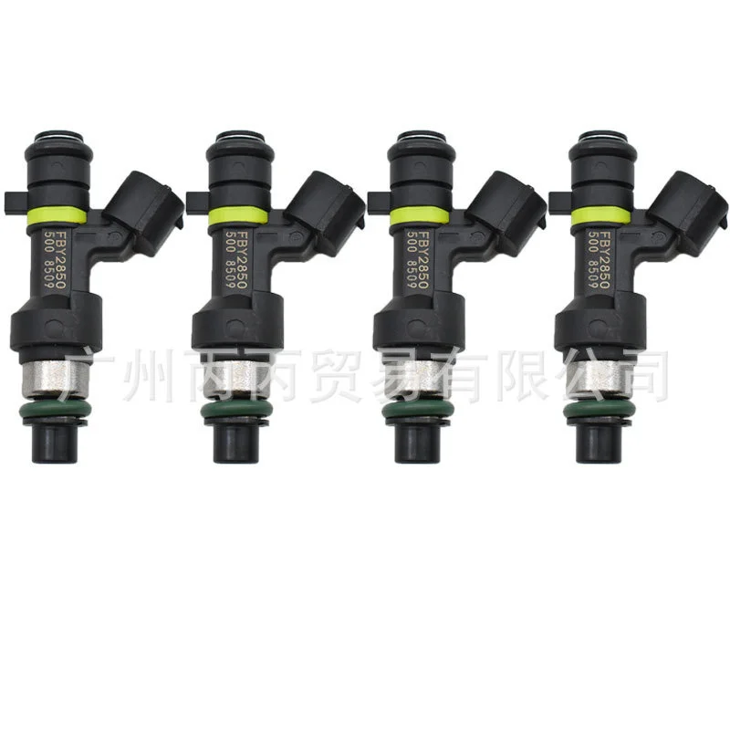 

1 Pcs Fit For Xuanyi G11 Tianlai Qijun 2.0L nozzle fby2850 16600-en200