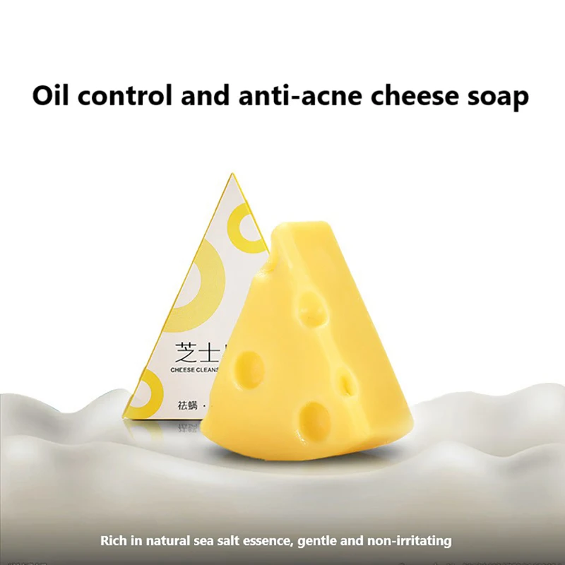 

Cheese Soap Oil control Soap Anti-acne Essential Oil Soap Mites Remove Cleaning