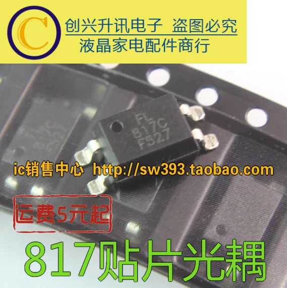 Новый FL817C PC817 EL817 SMD 4| |