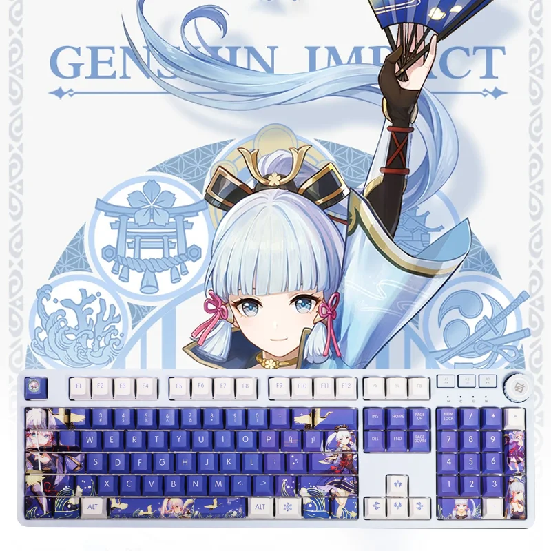 

Genshin Impact Kamisato Ayaka cherry profile keycaps Backlit Custom Gaming Keycap Animation PBT material keyboards Accessories