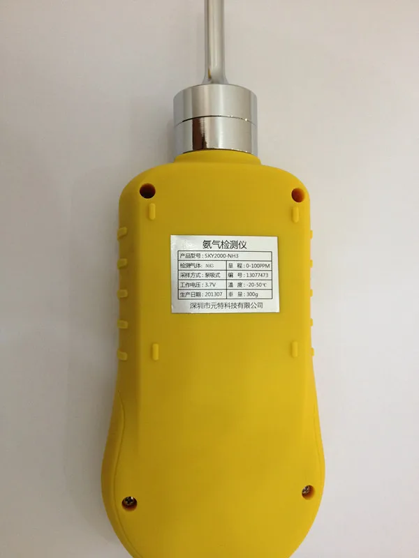 

Portable pumping O2 Oxygen Gas Analyzer
