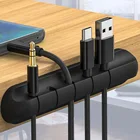 Органайзер для кабелей USB, настольный силиконовый держатель для кабелей с клипсами для мыши, наушников, проводов
