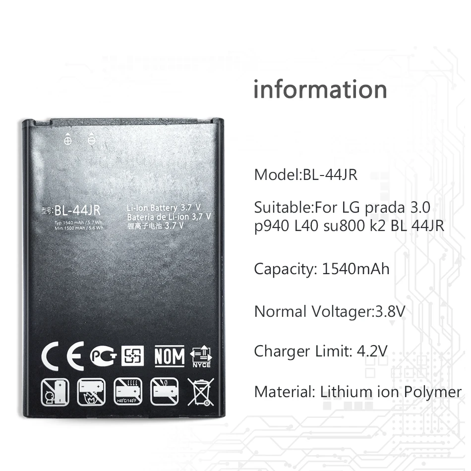 Высококачественный аккумулятор 1500 мАч для LG P940/Prada 3 0 Prada K2 SU540 SU800 D160 L40 BL 44JR