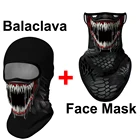 2 шт., Спортивная маска-Балаклава для лица, с Веном