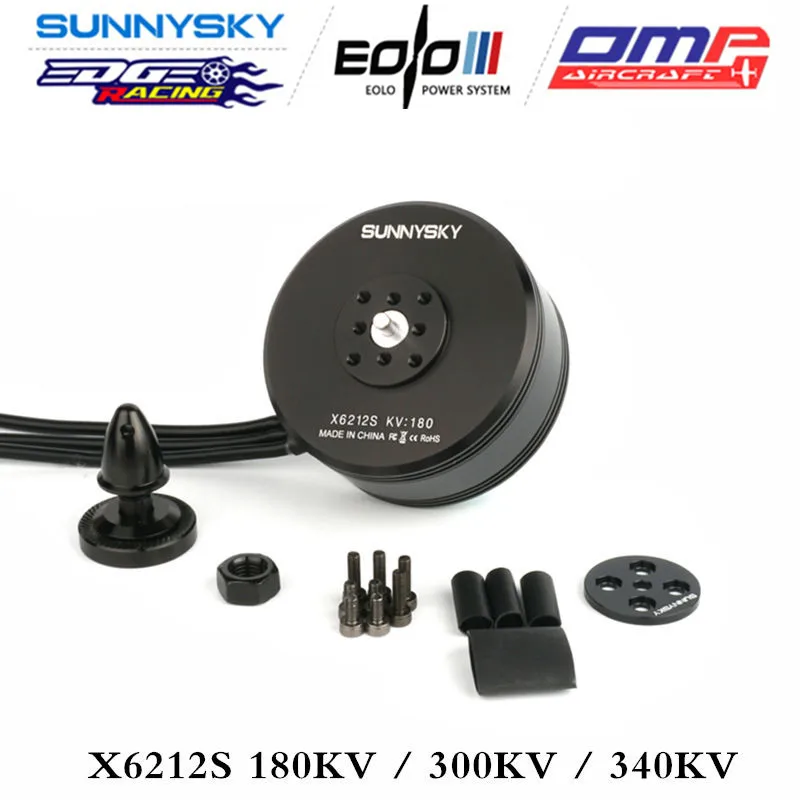 Оригинальный бесщеточный двигатель sunnysky X6212S 180KV 300KV 340KV для радиоуправляемой