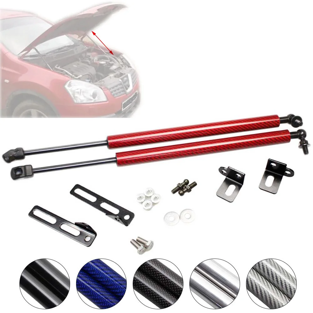 Для Nissan Qashqai J10 для Nissan Dualis 2006-2013 модифицированный капот капота из углеродного волокна газовые стойки поддержка подъема амортизатор