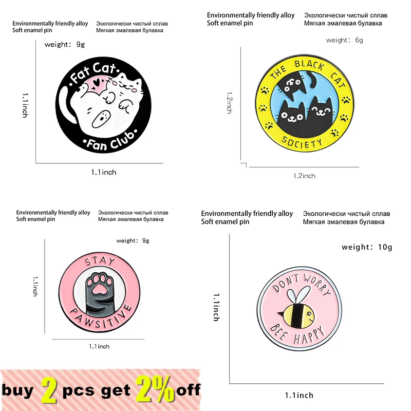 Коллекция брошек с изображением лапок круглых животных