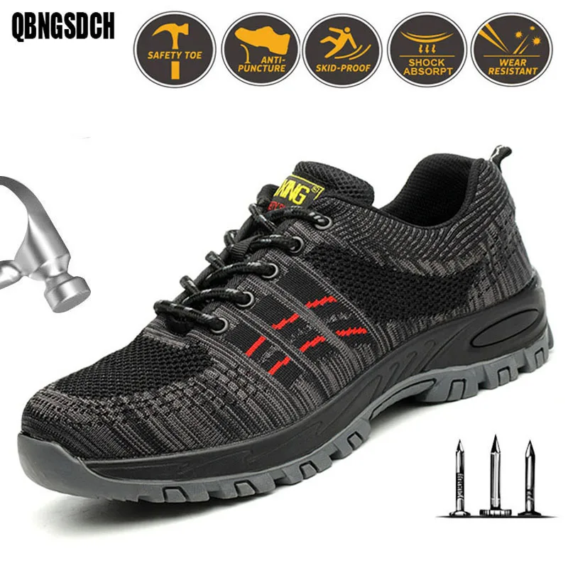 Рабочая безопасная обувь неразрушаемая со стальным носком дышащая для работы с