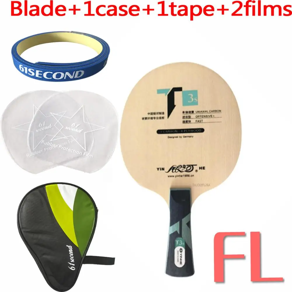 Yinhe T-3s T3s T 3s настольный теннис пинг понг лезвие - Цвет: FL with H 1 case