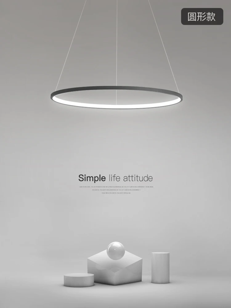 Люстра Светодиодная для ресторана простой современный офисный светильник в