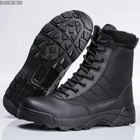 winter super light combat plush military boots mens special forces tactical outdoor mountaineering desert land combat boots