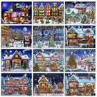 Алмазная живопись 5D сделай сам, полноразмерная вышивка, пейзаж, вышивка крестиком, мозаика, Зимний Рождественский подарок