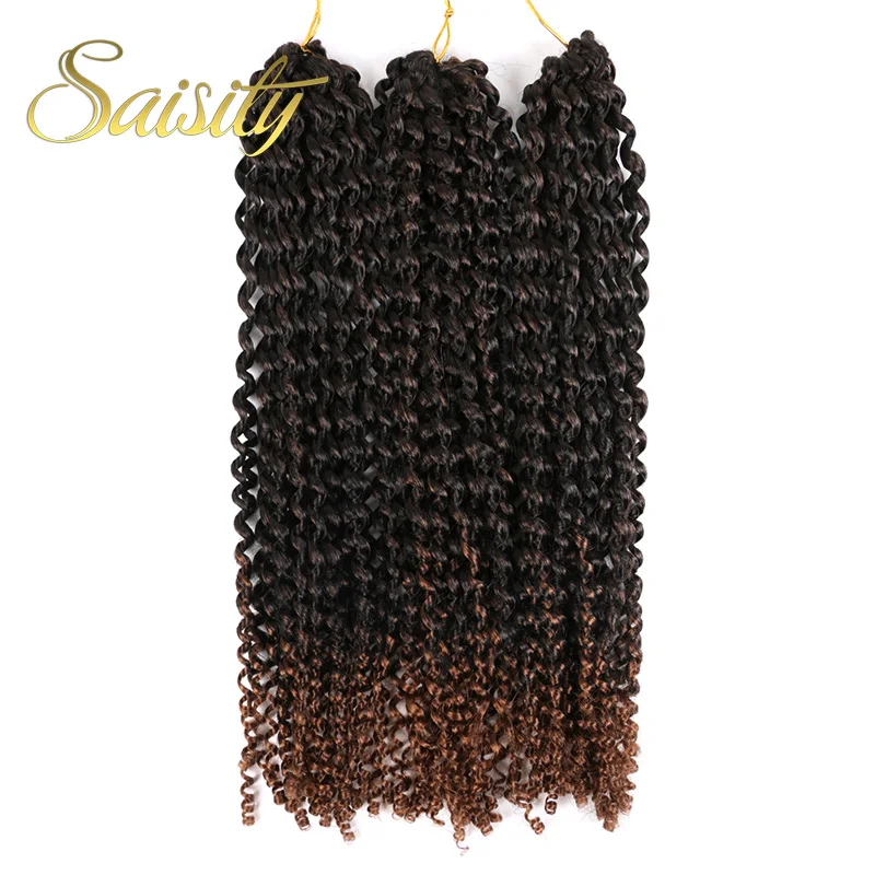 Saisity Ombre Crotchet волосы страсть Весна Твист Синтетические накладные волокна
