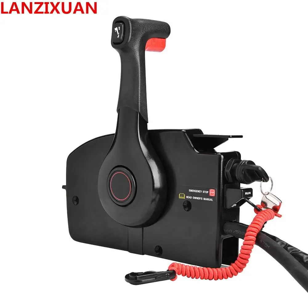 Пульт дистанционного управления с боковым креплением для лодочного мотора 881170A15