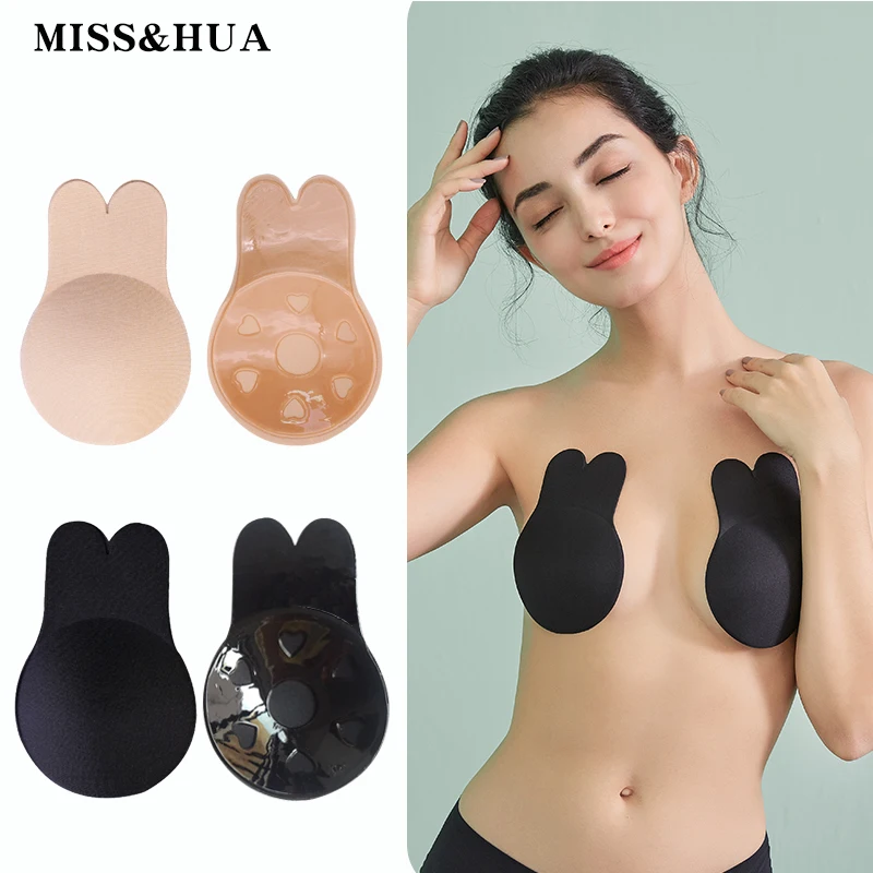 Невидимый силиконовый бюстгальтер пуш-ап грудь палка размера плюс без бретелек