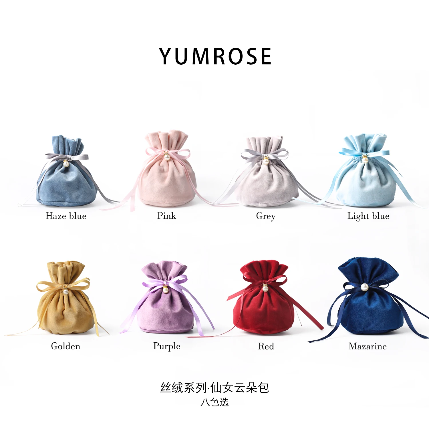 Ins творческий подарок бархатная сумочка с верхняя одежда в стиле Лолита на