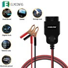 Obdresources BM100 12 В OBD2 автомобильный инструмент для замены аккумулятора автомобильный Аварийный Кабель питания автомобильный компьютер ECU экономия памяти