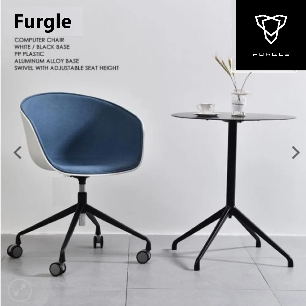 

Furgle ACC52 Replica Office Chair Mid-Century Grey Gaming Chair with Aluminum Castor Base Soft Seat Shell Chair Computer Chairs