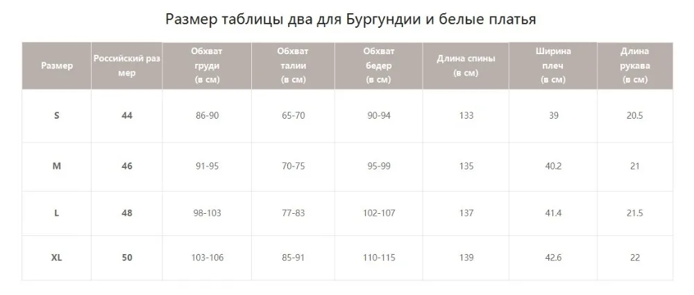 Женское длинное леопардовое платье Simplee, летнее зеленое пляжное платье с запахом, поясом и цветочным принтом, праздничная женская одежда большого размера
