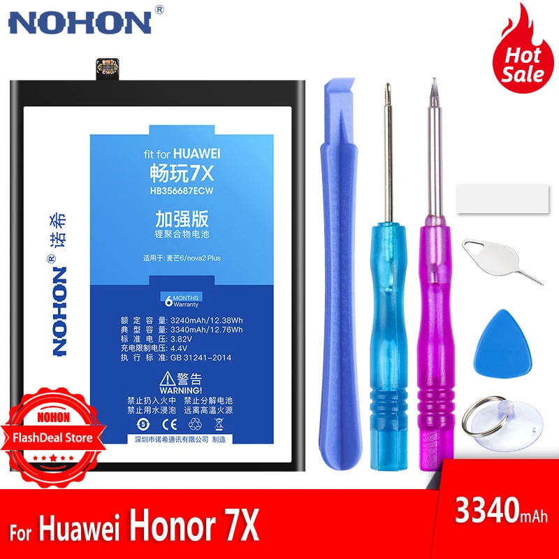 Nohon Аккумулятор Для Samsung Купить В Москве