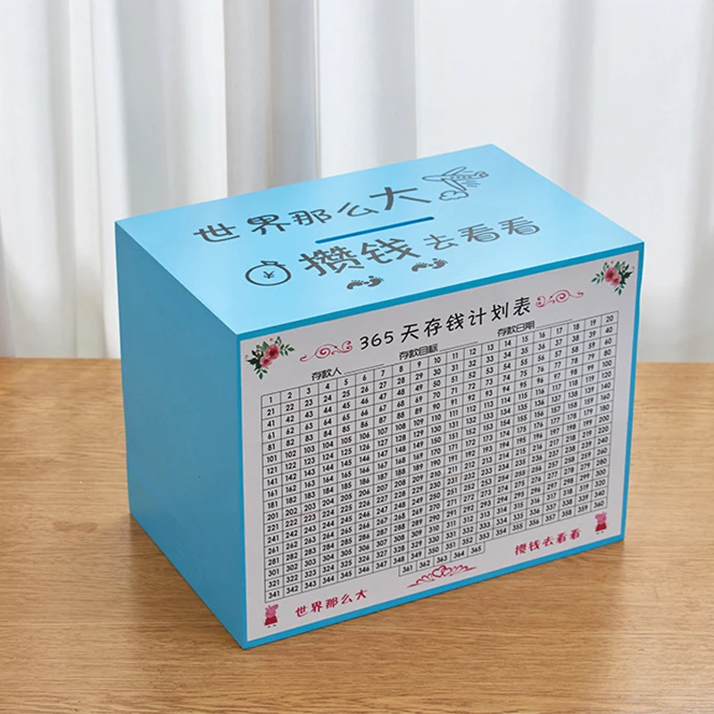 Творческий Копилка большой емкости домашний декор копилка украшения ящик для