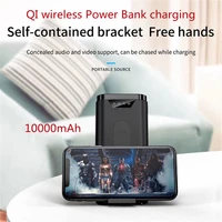 10000mah external power bank battery charger for oppo huawei xiaomi qi wireless power bank for iphone vivo samsung xiaomi