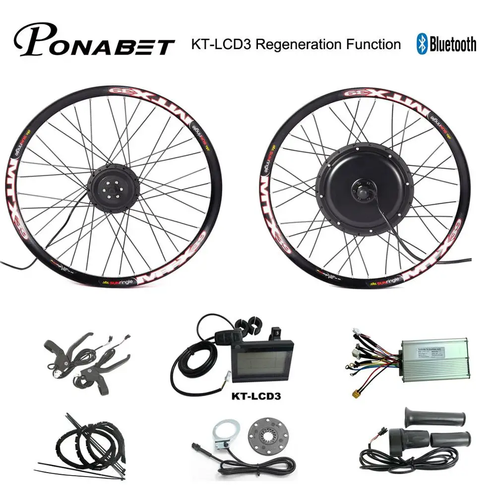 Комплект для переоборудования колес электродвигателя Ebike 24 26 27 5 28 29 дюймов 700C 36 в