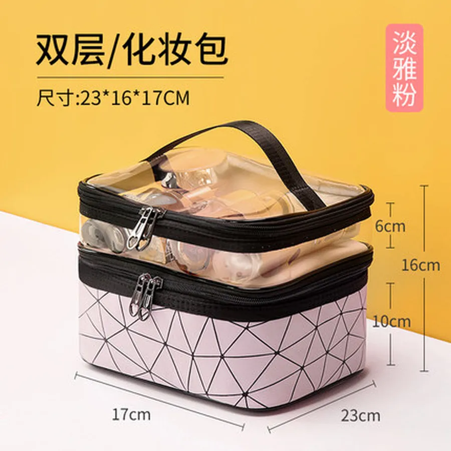 Чехол для макияжа портативная женская сумка большой органайзер прозрачная