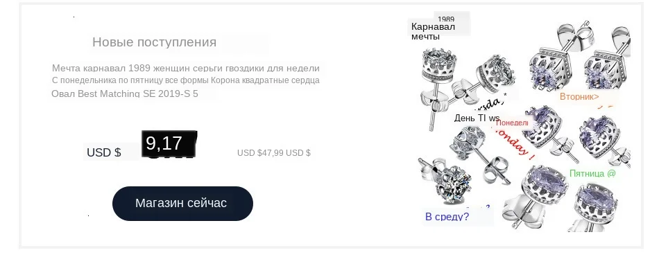 DreamCarnival 1989 элегантные серьги с цветами по удивительной цене, большие синие CZ пистолеты черного цвета плюс золотого цвета, повседневные ювелирные изделия WE3799
