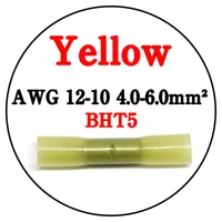 10pc bht5 awg 12 10 heat shrink butt connectors solder seal wire connectors terminals automotive insulated waterproof yellow