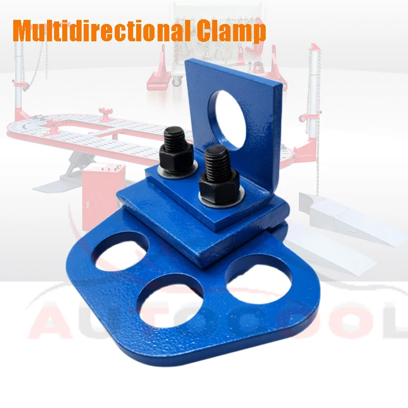 Автомобильный кузов ремонт столкновений Многонаправленные тяговые зажимы рамка