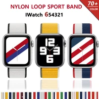 strap for apple watch band 44mm 40mm 42mm 38mm smartwatch watchband correa sport nylon loop belt bracelet iwatch series 4 5 se 6