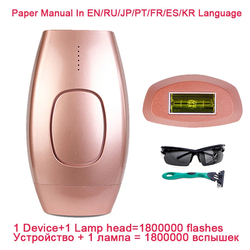 Pink set 2 1800000 флэш постоянный IPL лазерная эпиляция удаление волос depiladora лица Электрический Фотоэпилятор средство для безболезненного удаления волос Прямая поставка - Цвет: Pink set 2