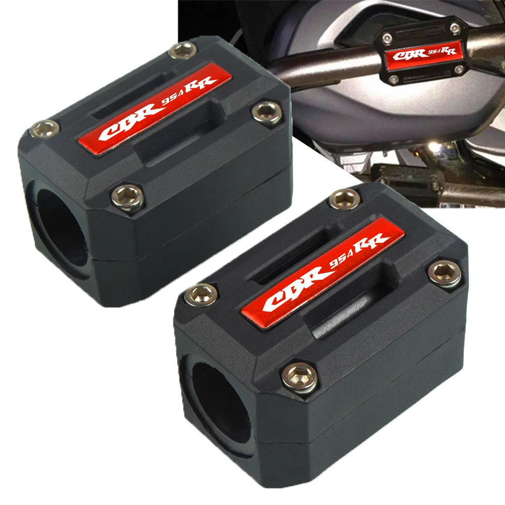 Для HONDA CBR CBR954RR 954 RR 2002 2003 2004 2005 06 двигателя мотоцикла гвардии бампер цинка защитное