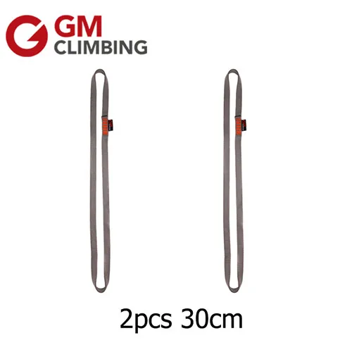 2pcs- 30cm gray 30 см GM слинг для скалолазания 22kN серый нейлон скалолазание ремень с подшипником CE/UIAA Arborist качели Йога гамак - Цвет: 2pcs- 30cm gray