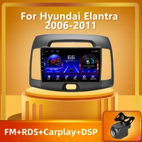 peerce for hyundai elantra 2006 2011 dsp 2din android 10 0 carplay car radio multimedia video player navigation gps head unit