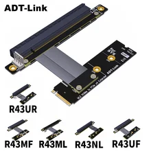 PCI-E 3.0 Riser Card M.2 for NGFF for NVMe to PCIe x16 Extension Cable Gen3 SATA Power Cable 32G/bps for BTC Miner