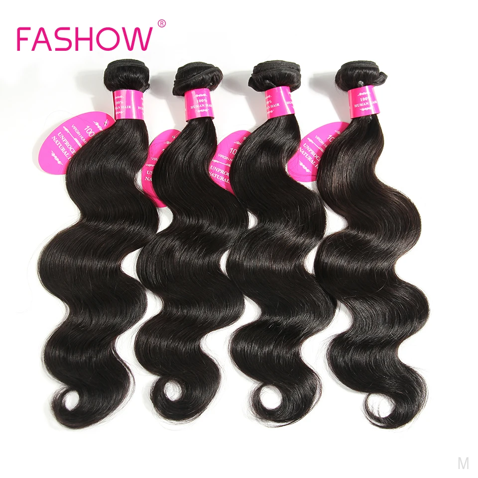 Перуанские волосы объемная волна 4 пучка натуральные человеческие пучки 8 30