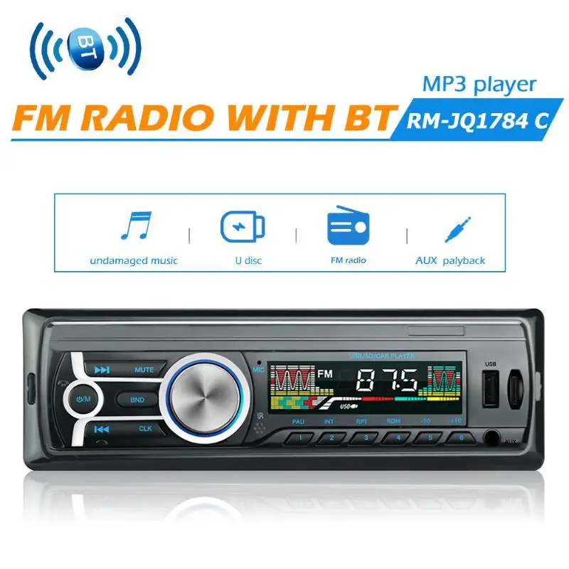 Горячая Распродажа MP3 плеер классический деликатный RM JQ1784C 1 Din автомобильный в
