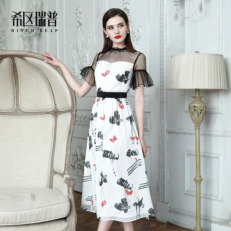 French Niche Dress With Beautiful Summer Women'S Stand Collar Stitching Short Sleeve Long Skirt With Fashionable Printing