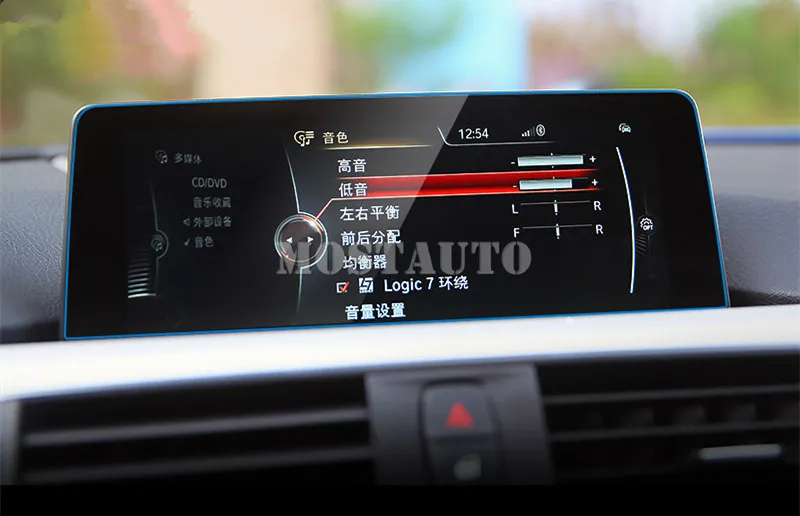 10 2 &quotзакаленное Стекло GPS навигации Экран протектор для BMW 3 серии 4 F30 F32 1 шт.