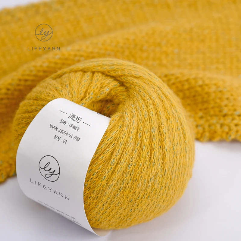 Шерстяное пальто шелковое золотистого и серебряного цвета ручное плетение