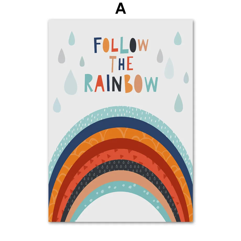 Мультяшные радужные мечты цитаты настенные постеры для детской настенная