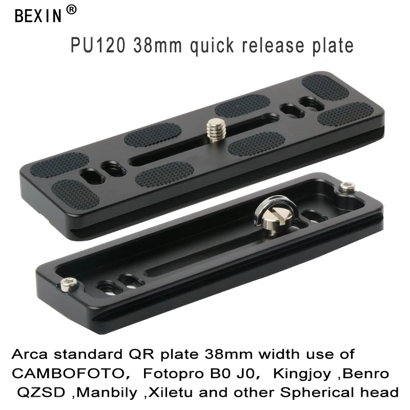 PU120X38mm Полиуретановая БЫСТРОРАЗЪЕМНАЯ пластина для штатива, подставка для камеры, крепление для dslr, длинный адаптер для камеры arca swiss clamp с винтом 1/4 - Цвет: PU120X38mm