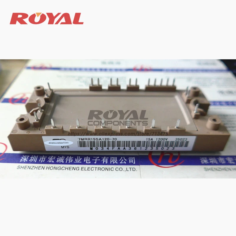7MBR15SA120-70 7MBR15SA120-50 | Бытовая техника