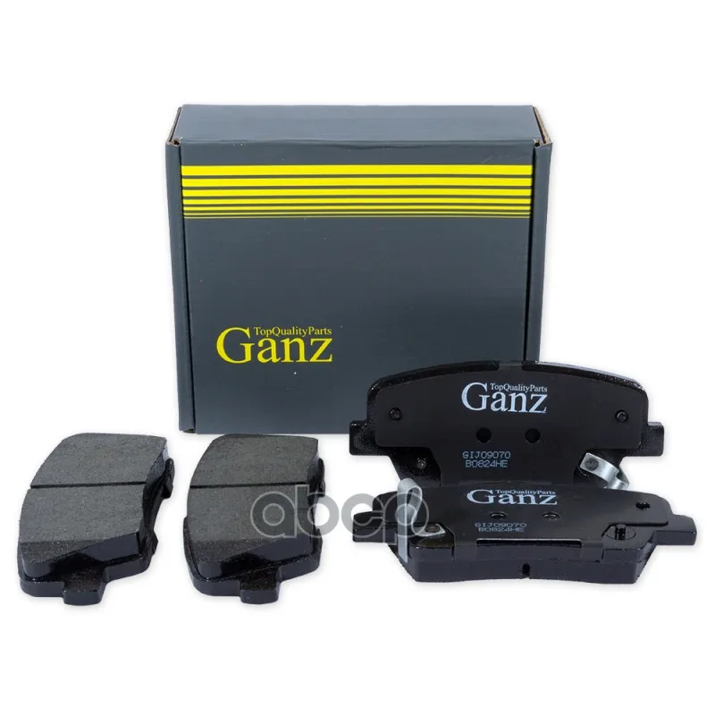 Колодки Задние Hyundai Santa Fe Ii/Kia Sorento 2009- Ganz Gij09070 GANZ арт. GIJ09070