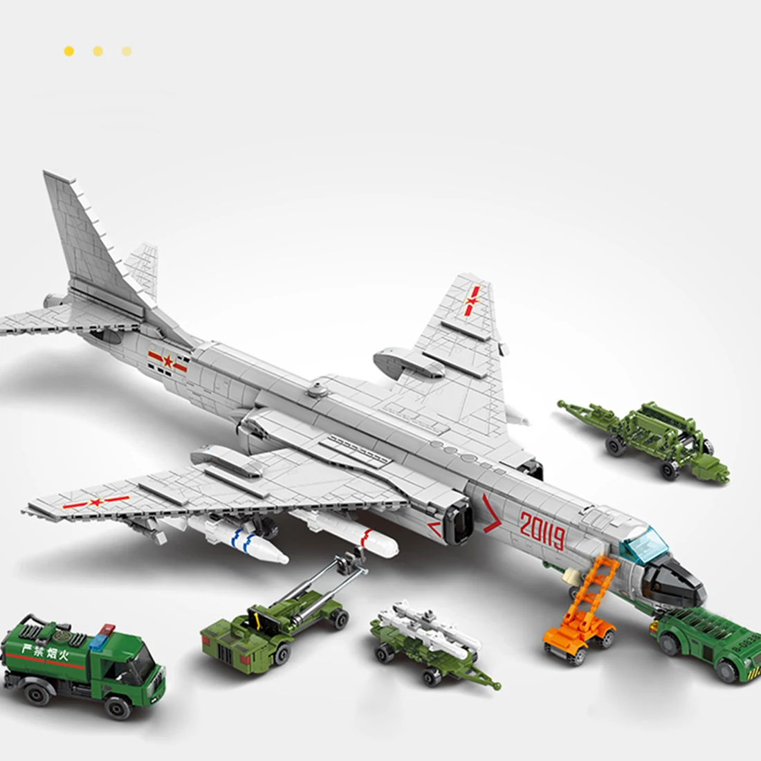 

2135 шт., Детский конструктор Moc